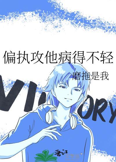 爱在战火纷飞时