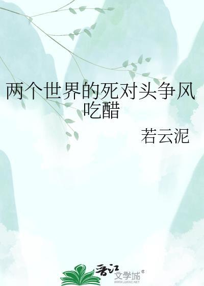 暗示英语