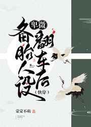 从鬼灭开始做个鬼