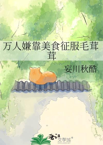 开局行尸走肉世界