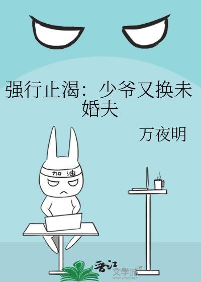 不悔录