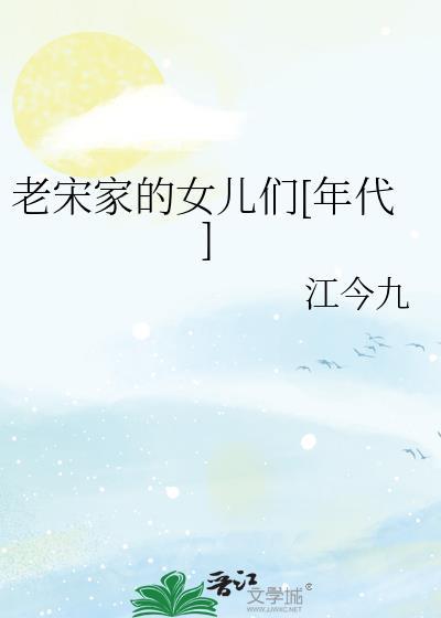 我在大明当锦衣卫