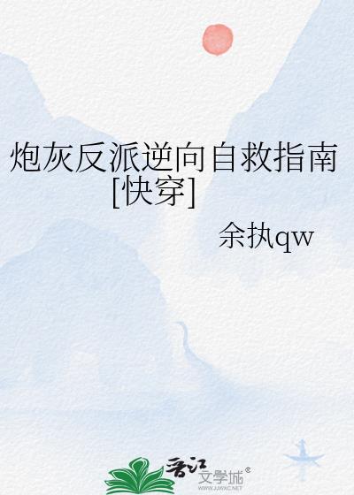 被苗疆少年下了情蛊后小说全文免费阅读笔趣阁
