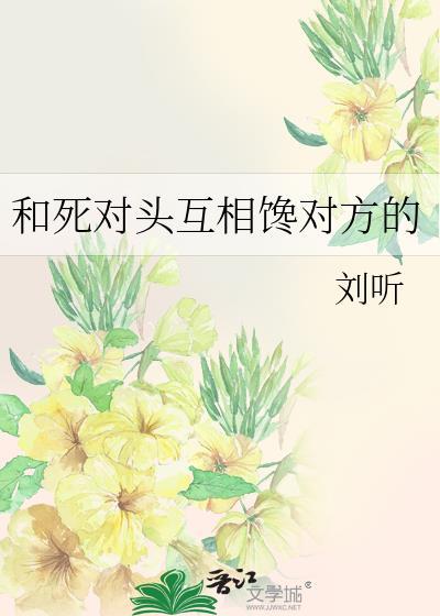 我的1980