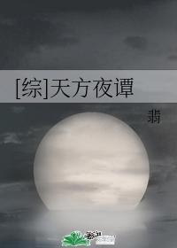 有一个损友是什么感觉