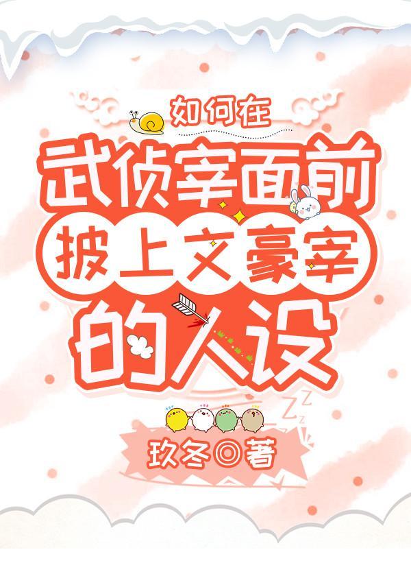 阿姨你住过的地方