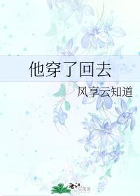 独镇星河