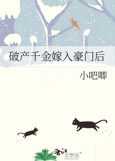 唇齿by苏玛丽笔趣阁无弹窗