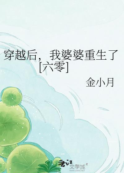 我在巫师世界做日常任务