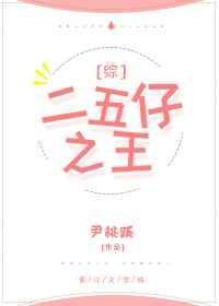 柯南：过于热爱特摄