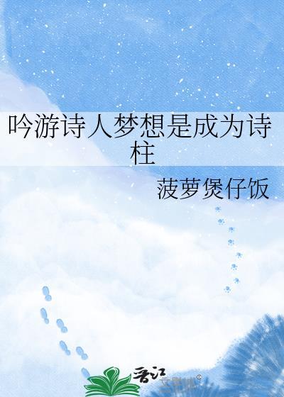 纽约2006
