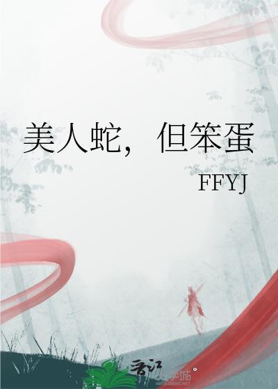 我在漫威修成剑魔