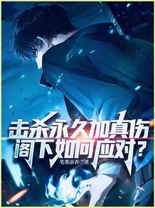 女宦免费阅读无弹窗