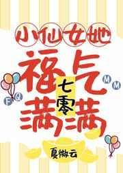 赛博黑夜之都