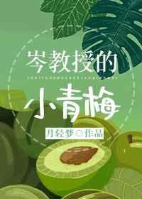 诡异游戏：我有一座收容屋