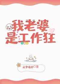 穿越中世纪：从建立哈布斯堡开始