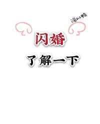 我在三国加点修行