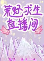 娱乐：从捡属性开始成为影帝