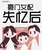 星际最强地球人