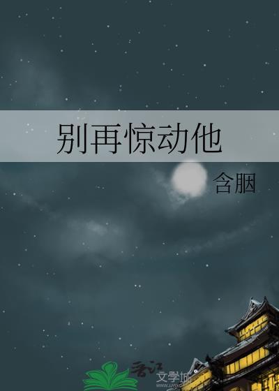 火影之艺术才不是爆炸
