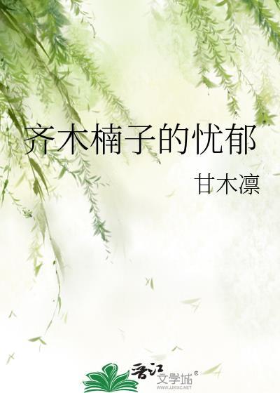 神诡世界：我氪命修仙