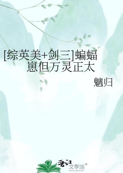 乃木坂补完计划