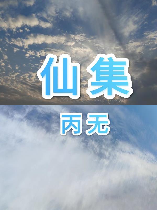 离婚后，顾总每天都在火葬场
