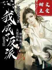 从刻晴开始抽卡成神