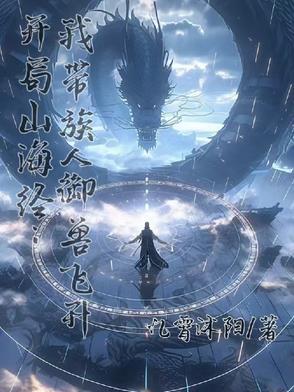 裁书叙心