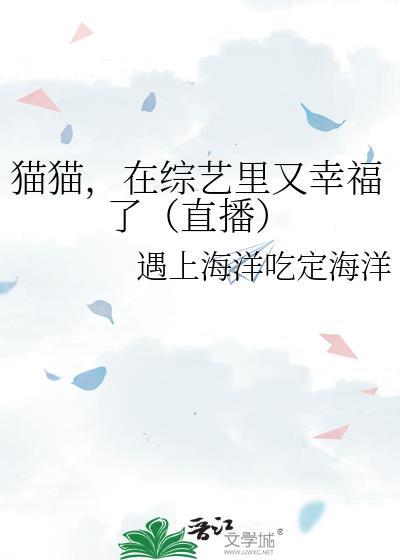 爵爷