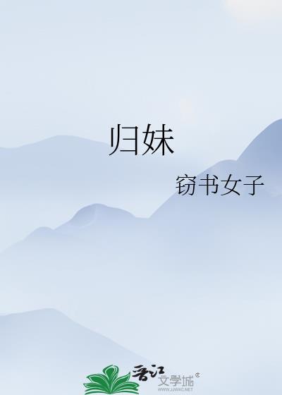 万界契约书