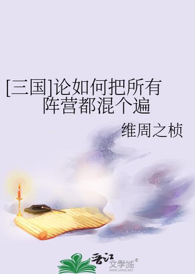 默者无言_余穗安