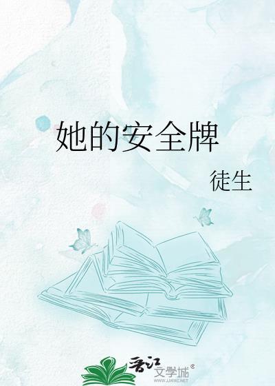 贫僧真的不是神棍啊！
