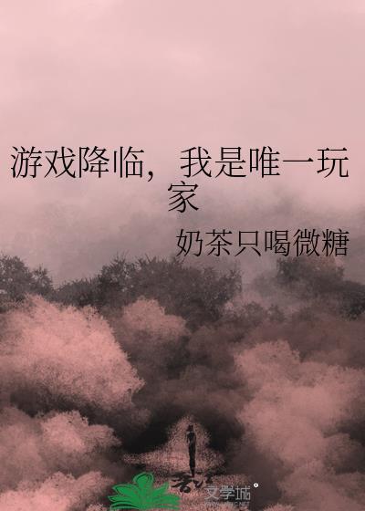 火影：钢铁洪流横推五影联盟