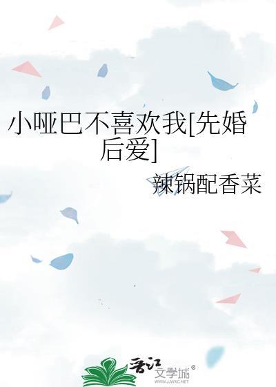 重生飞扬年代，从四合院开始