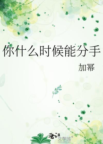 这反派演员太卷了