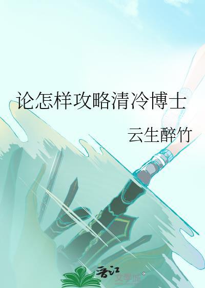 从制作游戏走向财务自由