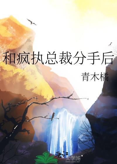 从跟天后领证开始
