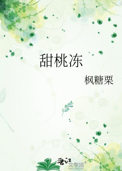 文明废墟