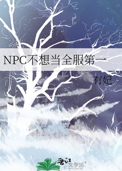 海贼：我，赤犬，体内一只固拉多