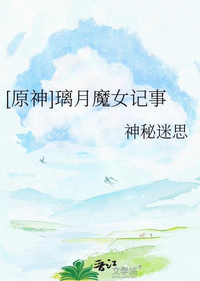 玩转电竞圈
