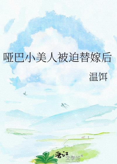 巨企，殖民地与星舰