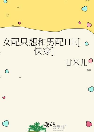 假面骑士zeroone驱动器