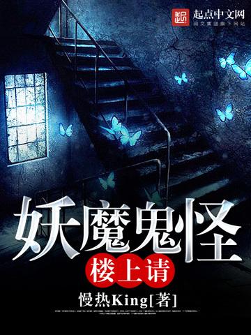 猫与霓虹灯