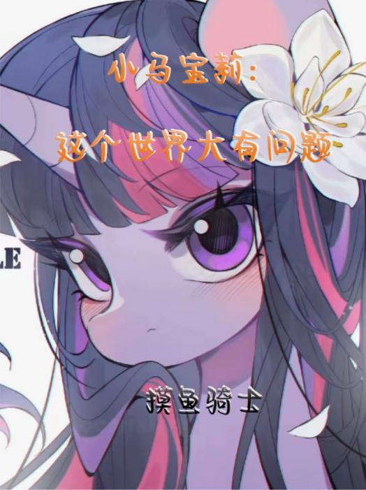 欲望盛宴电影在线