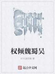 从猛鬼街开局的无限恐怖