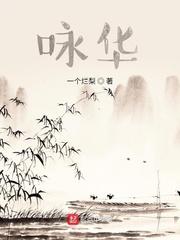 加油站