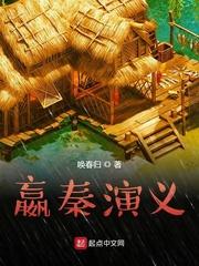 青春的化学方程式
