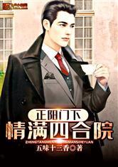 [综漫] 超推理黑猫缠上了安室先生