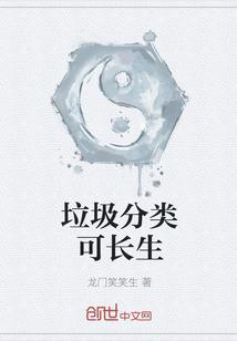 林小琴王大爷笔趣阁无弹窗